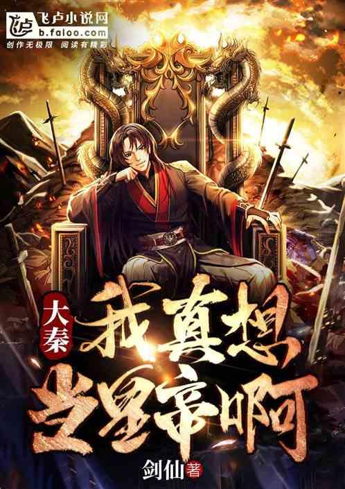 男朋友在经济上斤斤计较怎么办？游戏画面